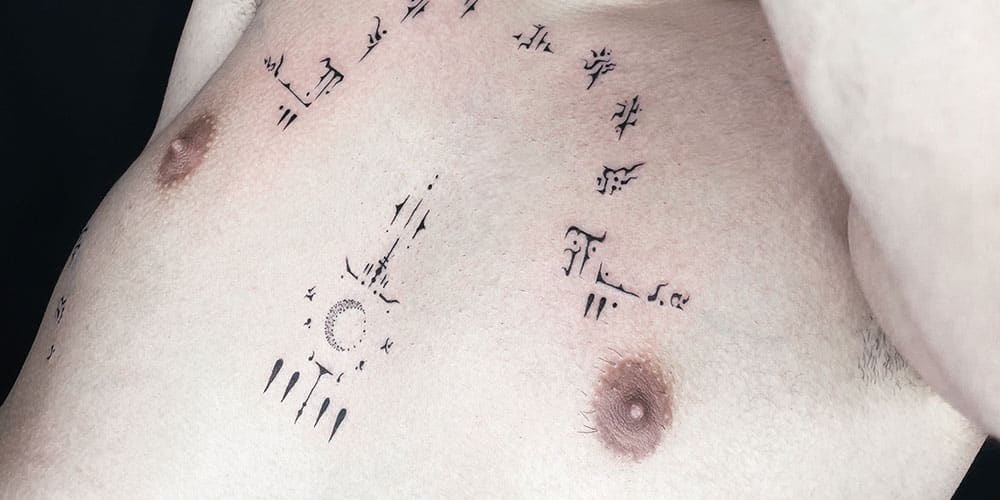 fineline tattoo im KÖRPERWERK Tattoo studio stuttgart