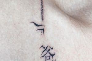 Fineline Tattoo Stuttgart