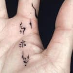 Fineline Tattoo Stuttgart